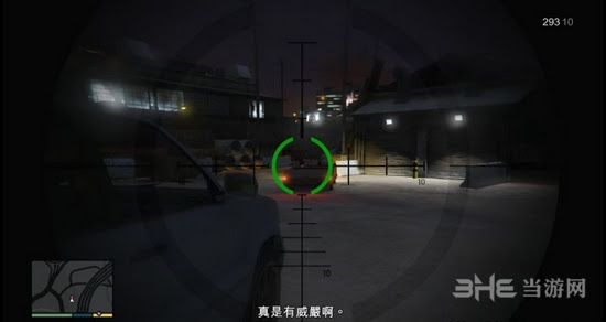 Gta5凶残暗杀行动怎么过第5章凶残暗杀行动任务金牌攻略 当游网