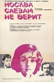 Moscú no cree en las lágrimas 1980 estreno españa completa pelicula
castellano subtitulada online .es en español descargar hd latino