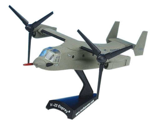 model power 1/150 ベル/ボーイング V-22 オスプレイ アメリカ海兵隊