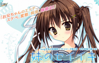 悲報 声優 吉住陽菜さんが引退へ ラブライバーは画像検索しちゃいけないぞ絶対だぞ はちま起稿