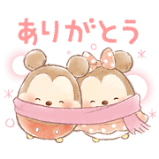 Line無料スタンプ 隠しスタンプ一覧 最新 人気 3個 累計3 073個