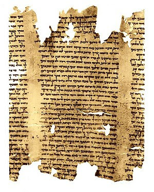 English: Dead Sea Scroll - part of Isaiah Scro...