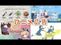 [最も共有された！ √] イラスト 動画 作り方 pc 145552-イラスト 動画 作り方 pc