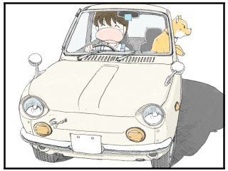 アニメ コミック ゴローはご機嫌ななめ