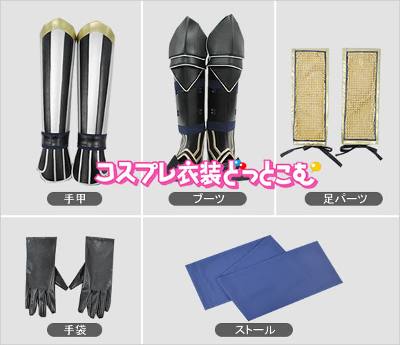 戦国無双４ 藤堂高虎 コスプレ衣装どっとこむ コスプレ衣装の