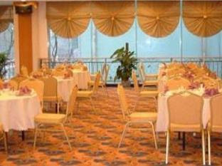 Yantai Celebrity Hotel