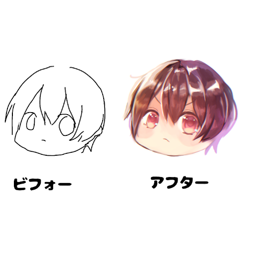 イメージ