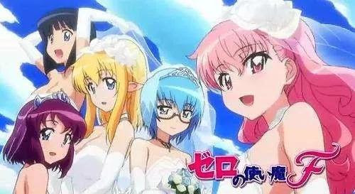 雖然 後宮 千千萬 但這些動漫男主卻只愛著女主一個人 每日頭條