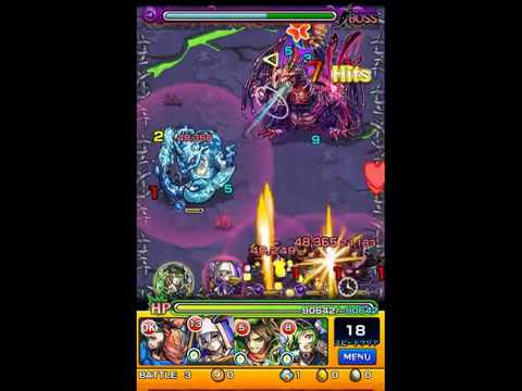 フォックスメタル ヒットストップ