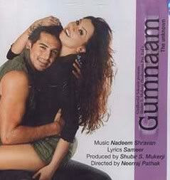 http://i298.photobucket.com/albums/mm253/blogspot_images/Gumnaam/gumnaam.jpg