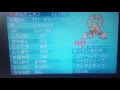 ++ 50 ++ ポケモン ボル ケニオン 色 違い 116667