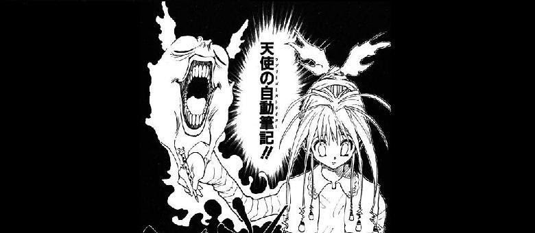 ネオンノストラードのその後と能力 念図鑑 Hunter Hunter完全考察