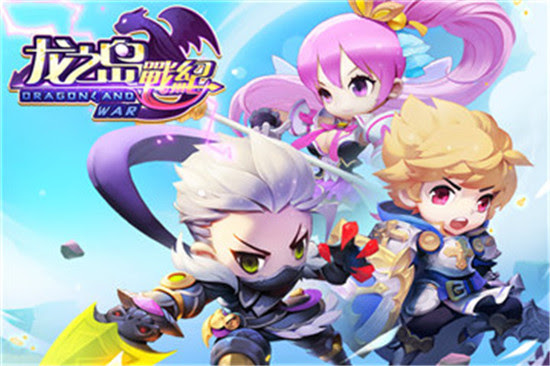 龙之岛战纪神宠图鉴之超级肉盾牛魔王 龙之岛战纪 酷乐米