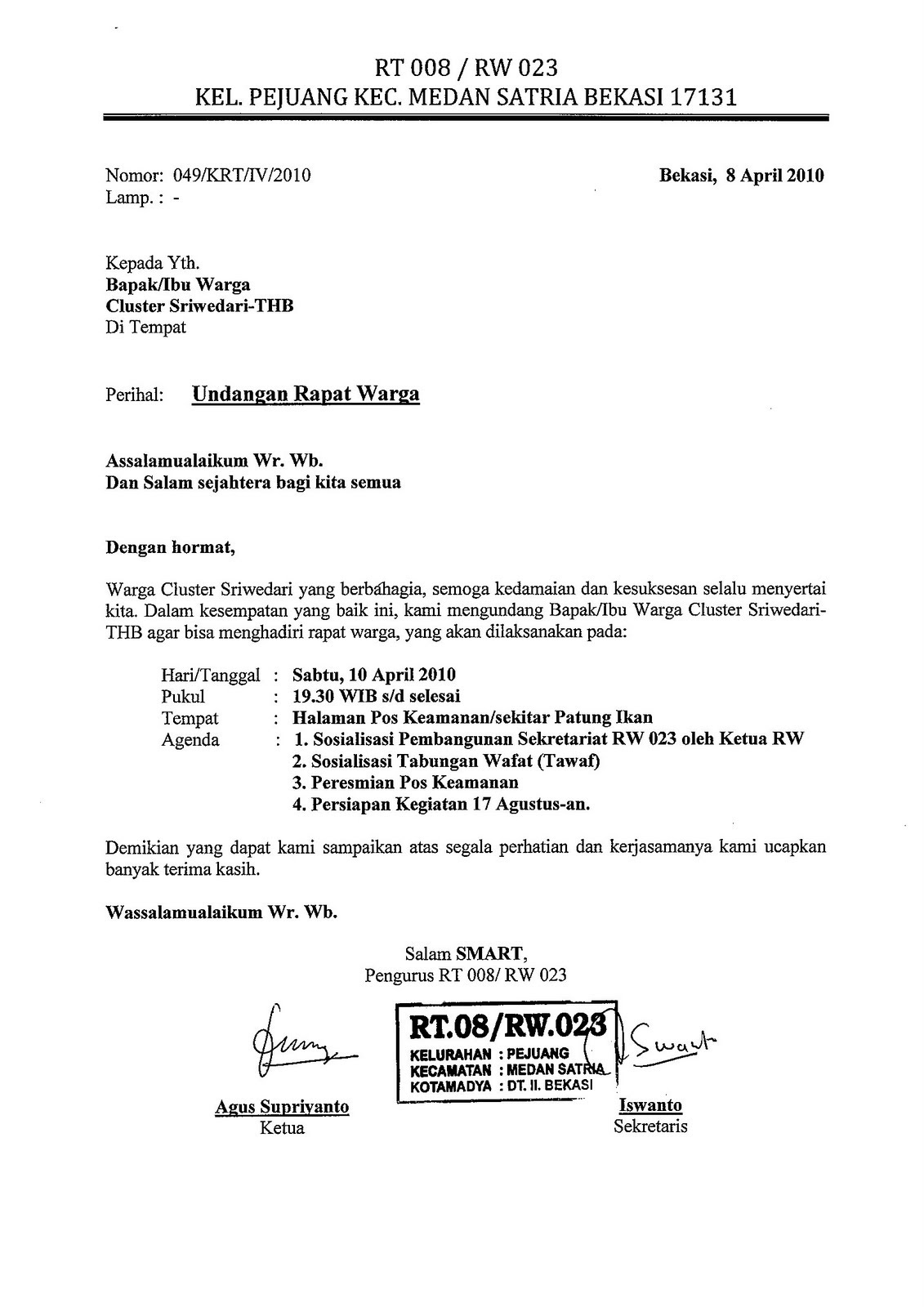 Contoh Format Undangan Rt  Souvenir Undangan Pernikahan