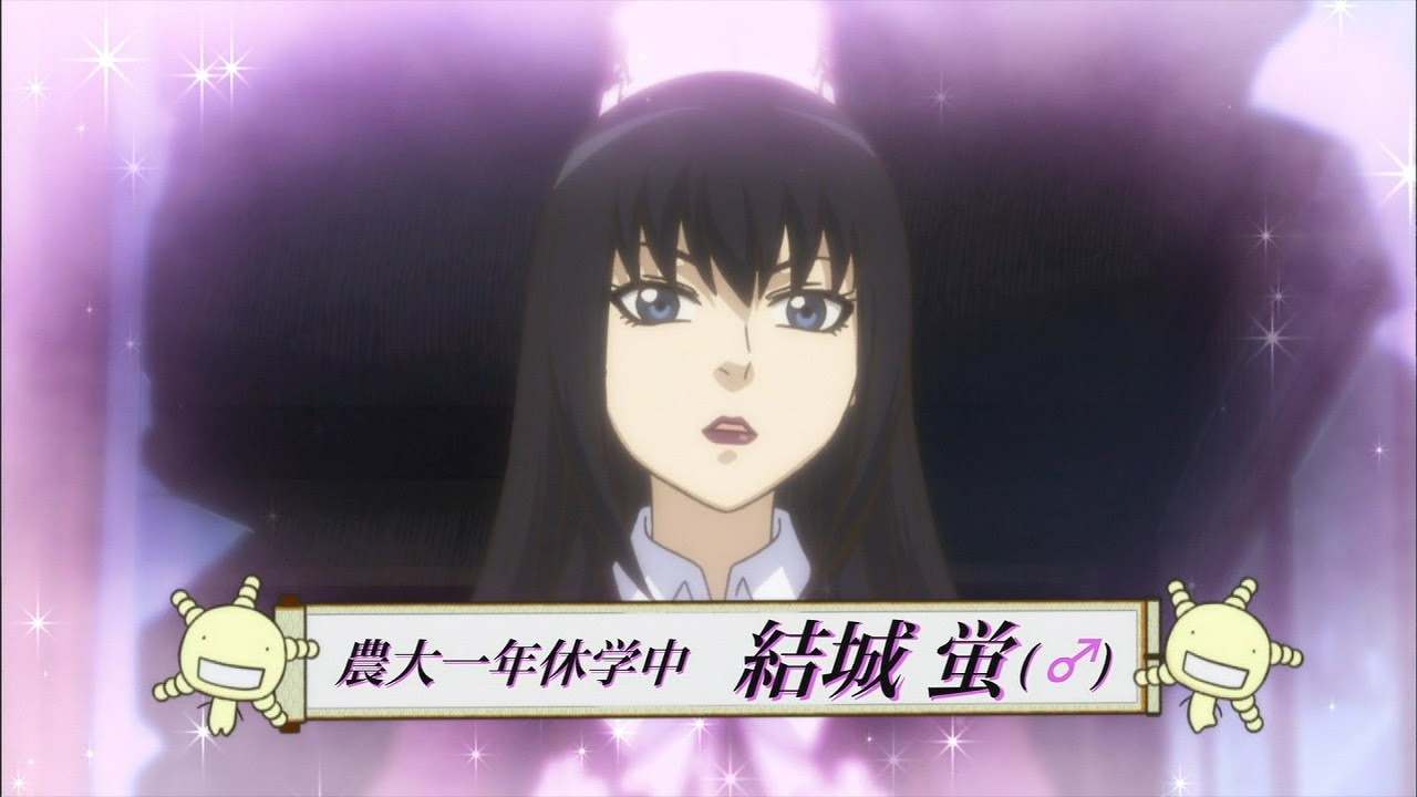 もやしもん リターンズ 第1話 もやしども起つ まこちゃん ねっと