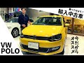 √ダウンロード 輸入 中古 車 おすすめ 303335-輸入中古車 おすすめ クーペ