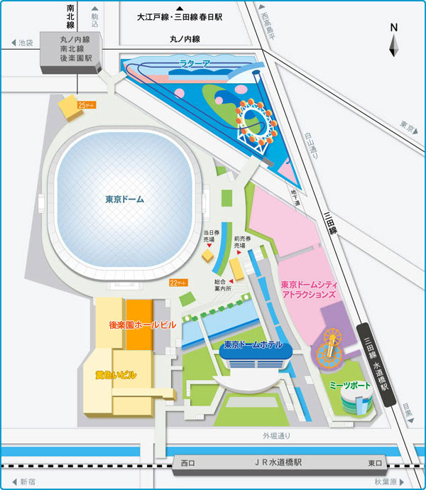 東京ドームシティ 複合商業施設 Tokyoおでかけガイド