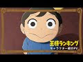【印刷可能】 ランキング 画像 119017-ランキング 画像 フリー