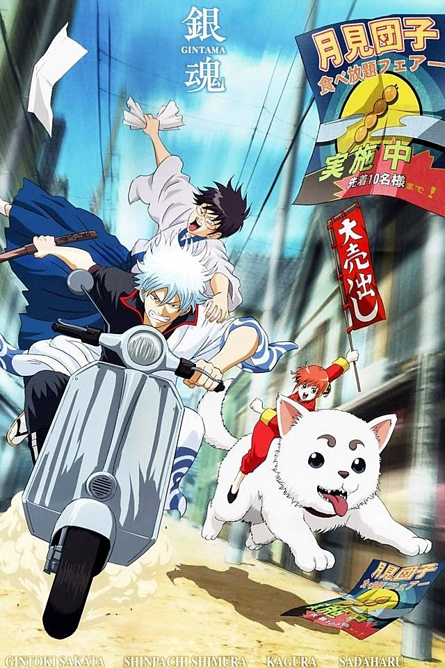 壁紙 銀魂のスマホ壁紙640x960 Gintama I02 Jpg 壁紙box