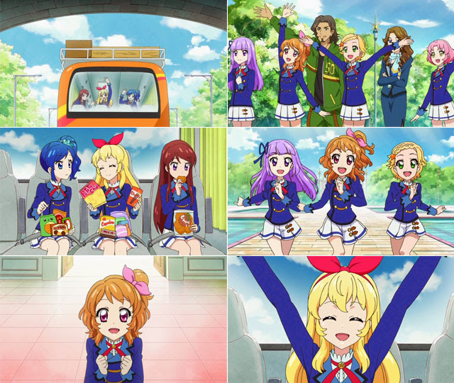 在宅アニメ評論家 アイカツ 125 あこがれの向こう側