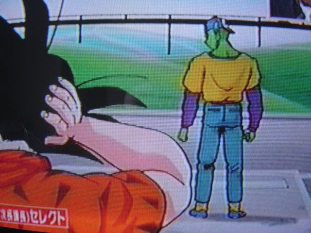 ピッコロさん Helden