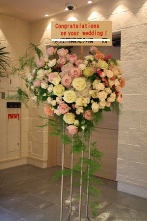 川崎の花屋 楽屋花 横浜市港北区日吉 中原区武蔵小杉 新横浜 川崎 スタンド花 いけこみ ディスプレイ 宅配 配達 And Flower