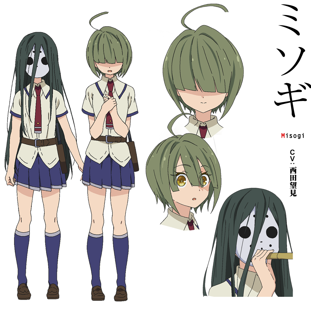 ミソギ Misogi キャラクター Tvアニメ 武装少女マキャヴェリズム 公式サイト