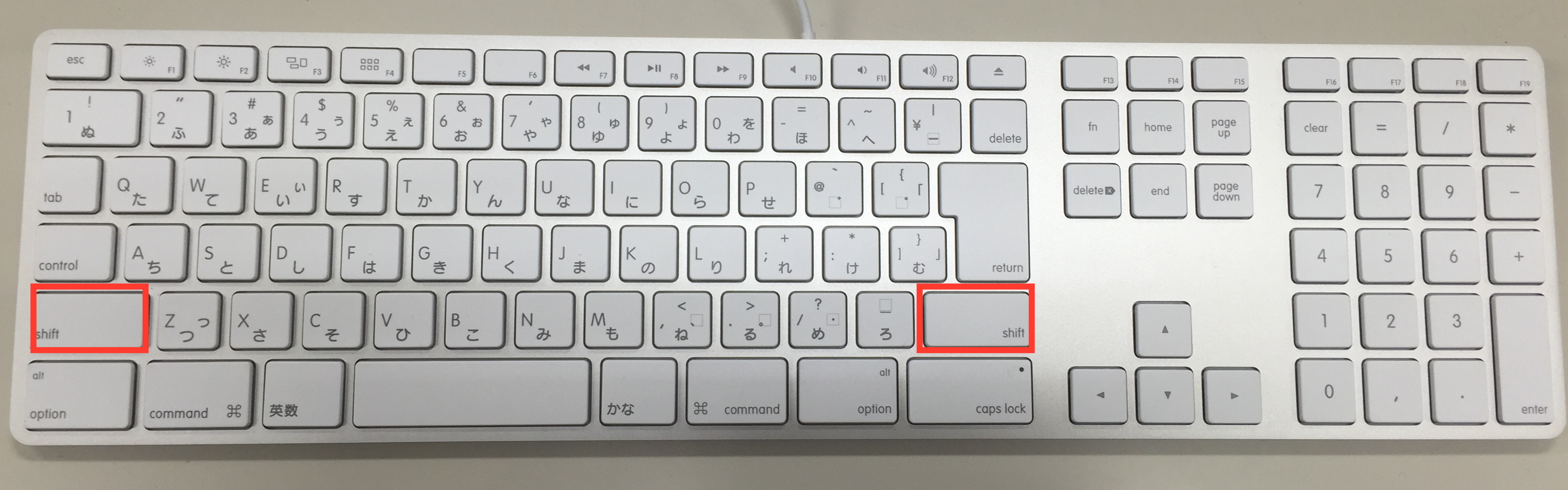 5 2 2 1 文字入力関係のキー Hwb