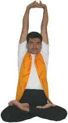 Yoga Stretch: Parvatasana Seated Mountain Posture