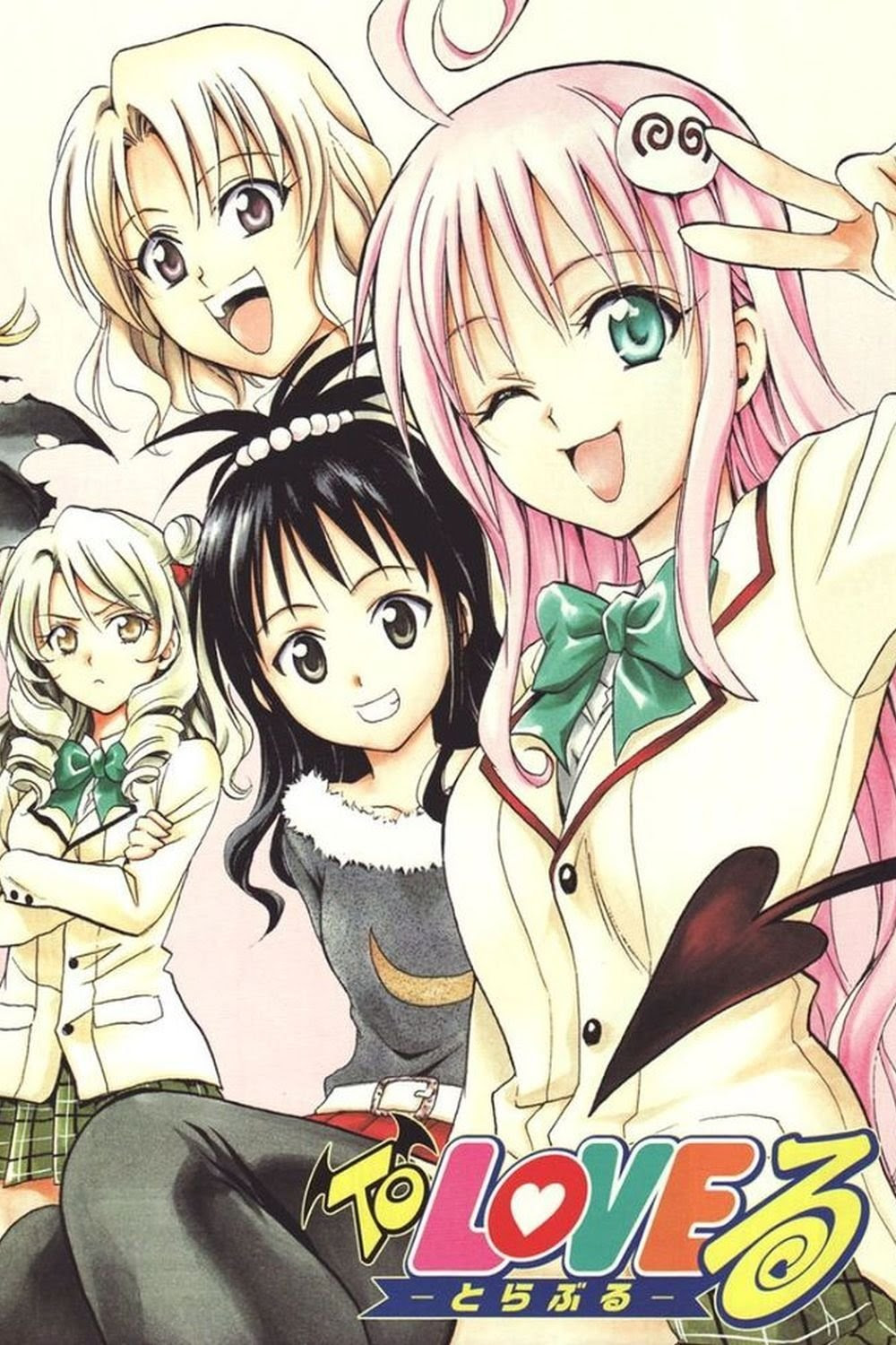 To Love-Ru Stream deutsch