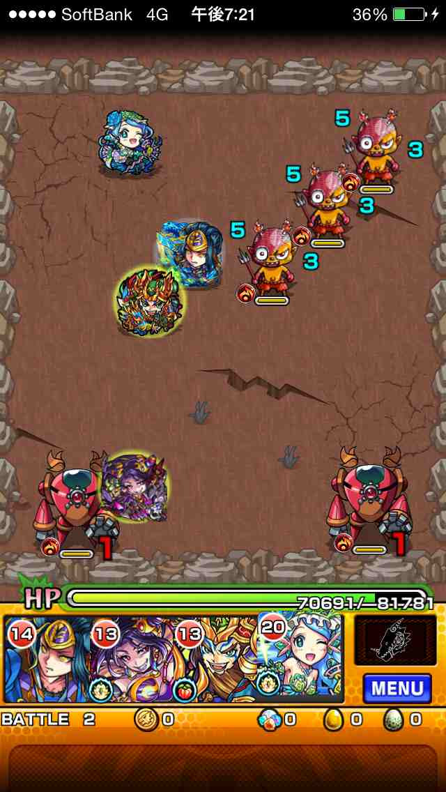 最強攻略 羅刹 適正 ギミックまとめ モンスト