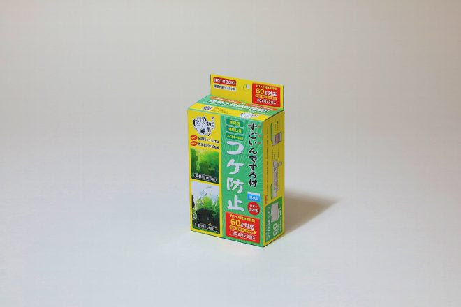 新製品 あの すごいんです がろ材になって新登場 水槽の汚れメンテはやっぱり日本製 キワメテ 水族館