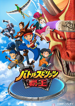 ゆるキャン Blu Ray Dvd Tv未放送アニメーション アニメ動画ならムービーフルplus