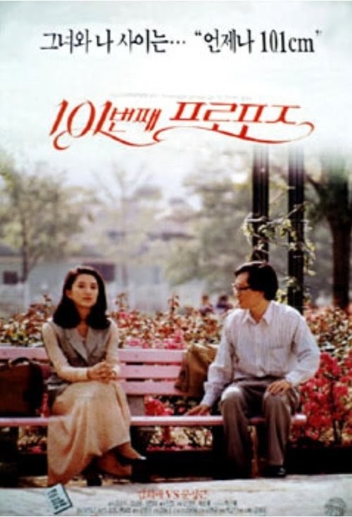 Assistir 101번째 프로포즈 1993 Filmes Completos Online Gratis
Portuguese Dublado