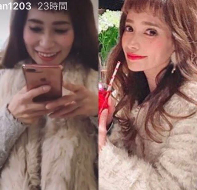 ネット関係 インスタ 山崎聖良 Ssseira 加工で美女に変身 びんたんde５ちゃんねる