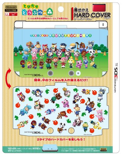 人気投票 とびだせどうぶつの森 好きなキャラクター 住民 住人 は誰ですか アンケート なか と よし