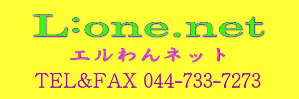 ベルジアンマリノア 解説