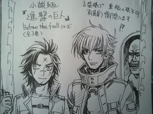 小説版 進撃の巨人btf 重版御礼なｱﾝﾍﾙとｷｭｸﾛ 写真共有サイト フォト蔵