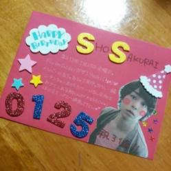 彼氏から彼女へ送る手作りバースデーカード アイデア賞もののキュートなデザイン集 季節のイベント手作り情報館