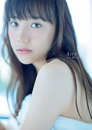 ドラマ アイリーンずるい 松井愛莉 地上波ドラマ初主演 六角精児と父娘愛を描く Showbiz Japan