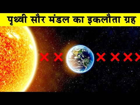 चित्र