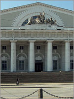 Центральный военно-морской музей