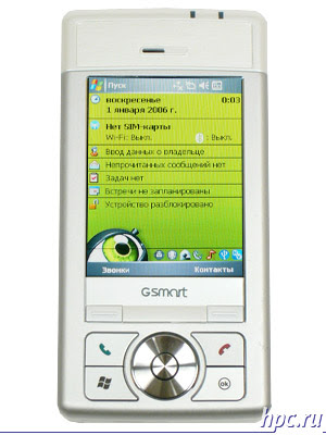 Gigabyte GSmart i300, GPS instead of TV Gigabyte GSmart i300, GPS instead of TV