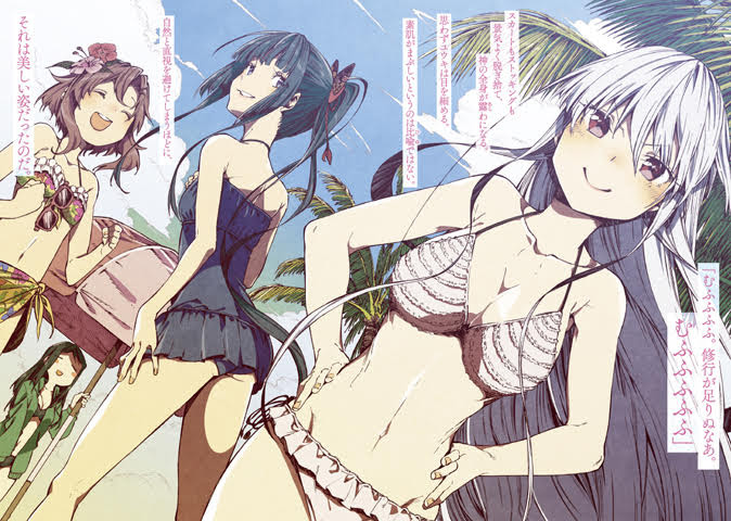 文句の付けようがないラブコメ5 ダッシュエックス文庫