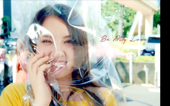 阿部真央 Be My Love 哔哩哔哩 つロ干杯 Bilibili