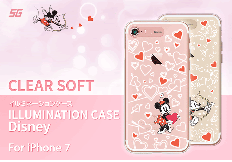 Iphone Se 第2世代 Se2 ケース Iphone 8 7イルミネーションケース Sg Clear Soft Disney エスジー クリアソフト ディズニー アイフォン カバー Mycaseshop 通販