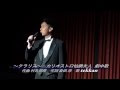 √完了しました！ カリオストロ 伯爵 夫人 197147