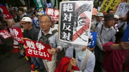 Protesters holding 