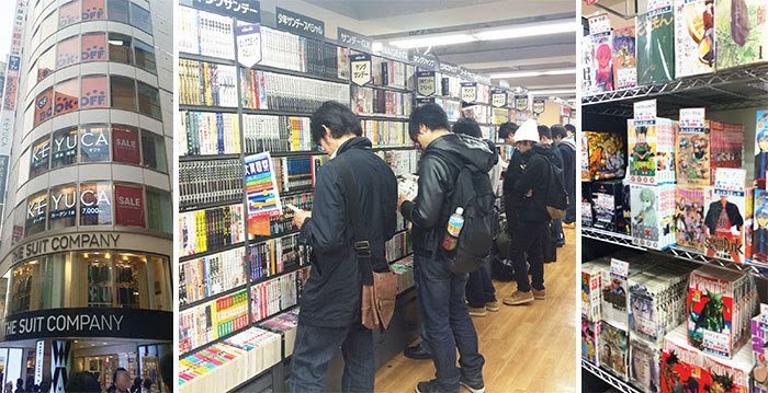 新宿本屋７選 知っておくと便利なオススメの本屋