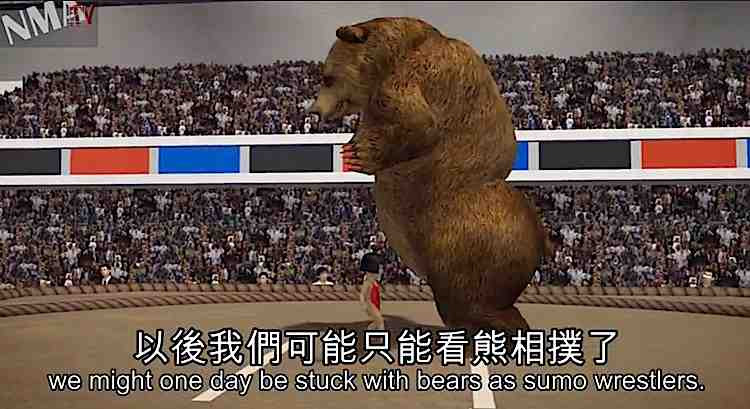 How Can Japanese Sumo Survive?
